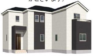 よかタウン菊池市泗水町吉富2期17号棟