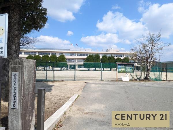 よかタウン嘉島町鯰2期2号棟(嘉島西小学校)