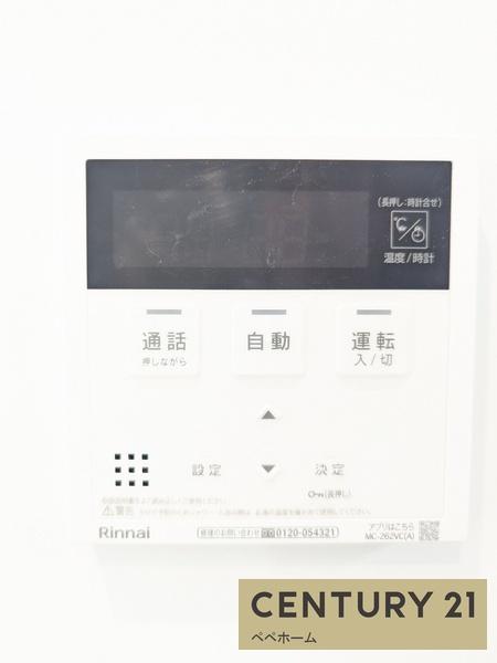 よかタウン嘉島町鯰2期3号棟