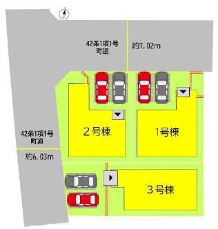 よかタウン嘉島町鯰2期3号棟