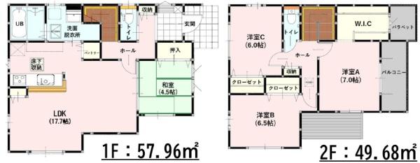 よかタウン菊池市亘1期4号棟