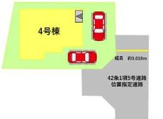 よかタウン菊池市亘1期4号棟