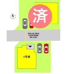 よかタウン西区二本木5丁目1期4号棟