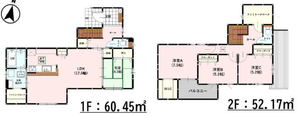 よかタウン合志市御代志12期8号棟
