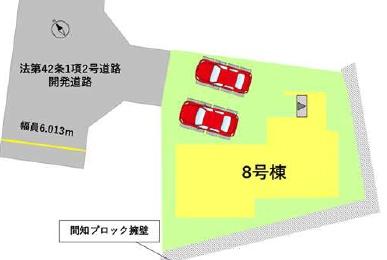 よかタウン合志市御代志12期8号棟