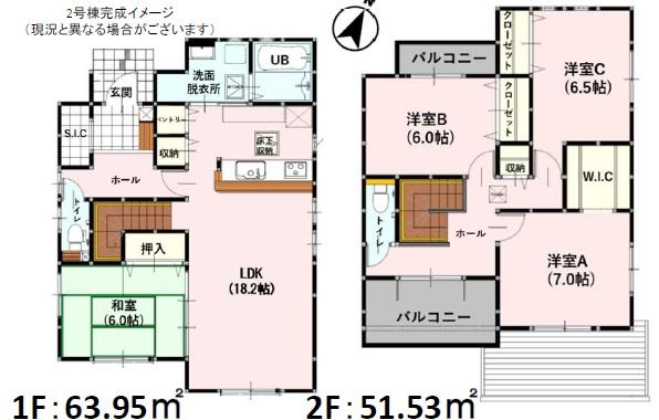 よかタウン南区富合町志々水2期2号棟