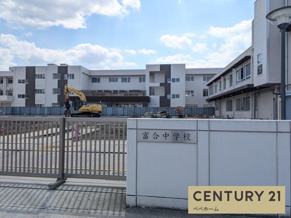 よかタウン南区富合町志々水2期2号棟(富合中学校)