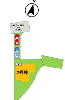 よかタウン大津町室6期2号棟