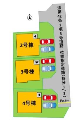 よかタウン東区神園2丁目1期3号棟
