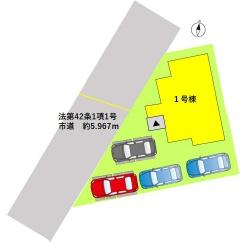 よかタウン西区松尾2丁目1期1号棟