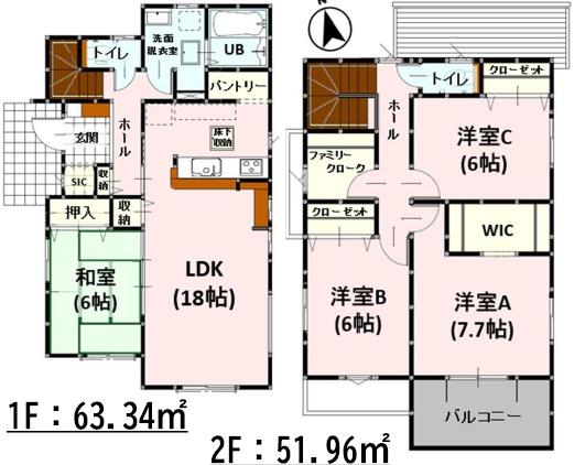 よかタウン西区城山半田3丁目1期1号棟