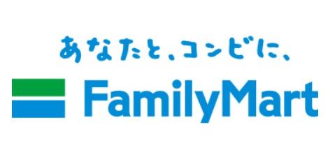 よかタウン西区城山半田3丁目1期1号棟(ファミリーマートあきた店)