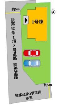 よかタウン西区城山半田3丁目1期1号棟