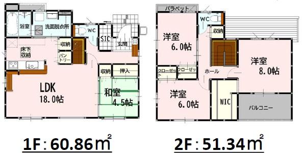 よかタウン東区戸島西7丁目3期10号棟