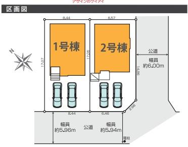 ケイアイスター東区戸島1期2号棟