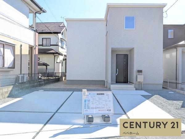 リーブルガーデン東区長嶺西第二3号棟