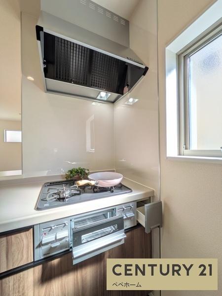 リーブルガーデン東区長嶺西第二3号棟