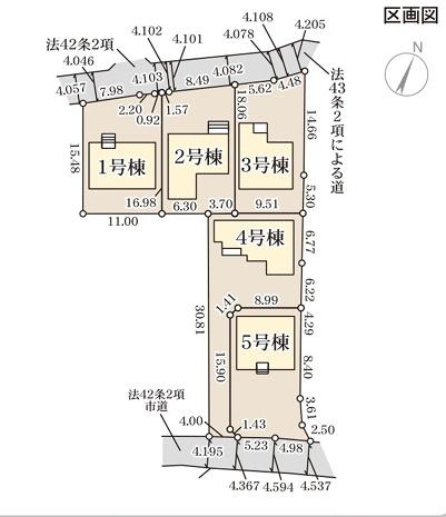 リーブルガーデン東区長嶺西第二4号棟