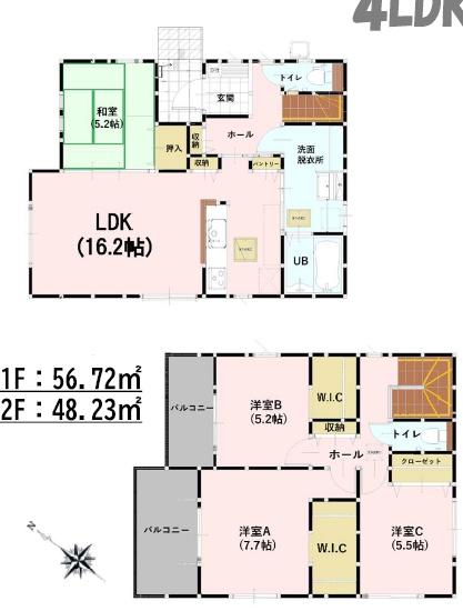 よかタウン東区佐土原１丁目１期２号棟