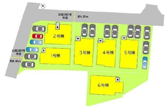 よかタウン東区佐土原１丁目１期２号棟