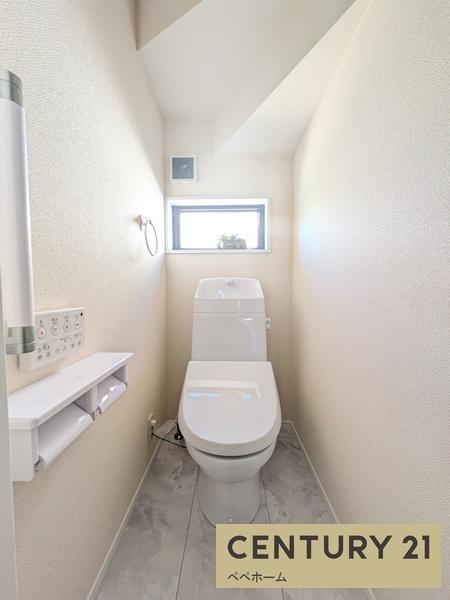 リーブルガーデン東区長嶺西第二5号棟