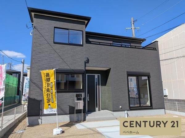 リーブルガーデン東区長嶺西第二5号棟