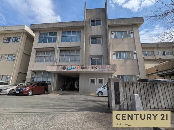 リーブルガーデン北区龍田第四2号棟(龍田小学校)