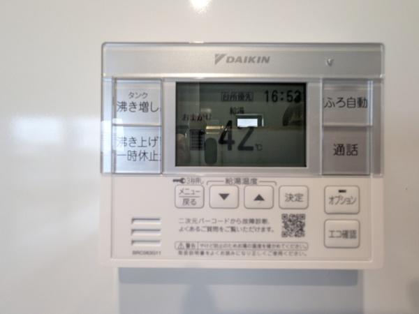 よかタウン益城町広崎2期1号棟