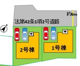 よかタウン益城町広崎2期1号棟