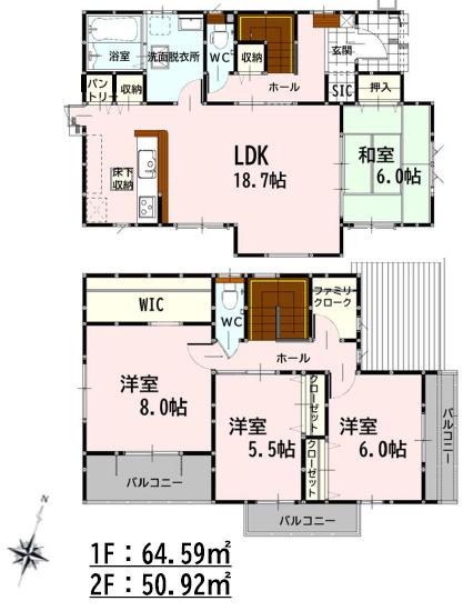 よかタウン合志市豊岡10期13号棟