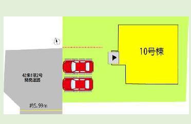 よかタウン菊池市西寺2期10号棟