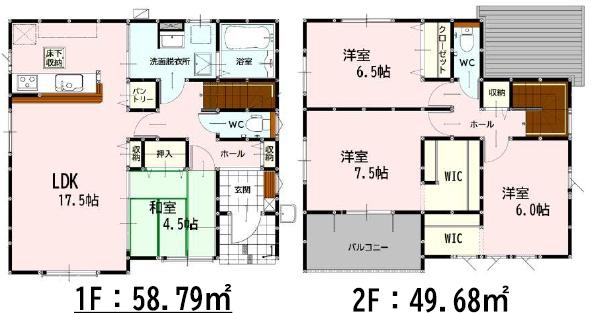 よかタウン南区御幸木部2丁目3期7号棟