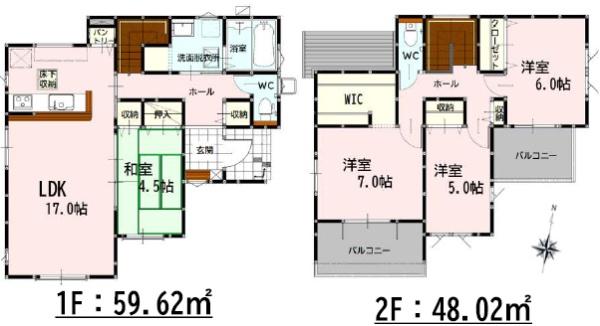 よかタウン南区御幸木部2丁目3期8号棟