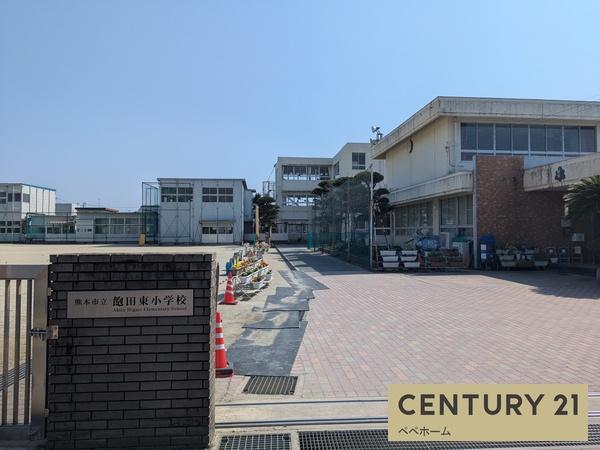 よかタウン南区八分字町4期7号棟(飽田東小学校)