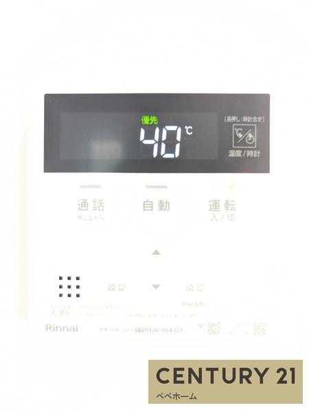 よかタウン南区会富町6期15号棟