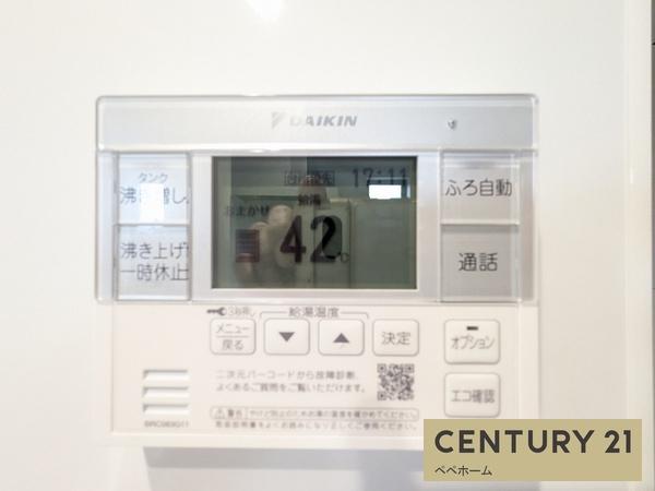 よかタウン益城町広崎2期2号棟