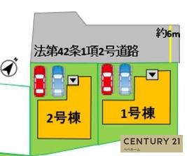 よかタウン益城町広崎2期2号棟