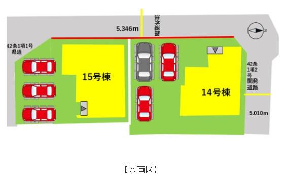 よかタウン南区会富町6期14号棟