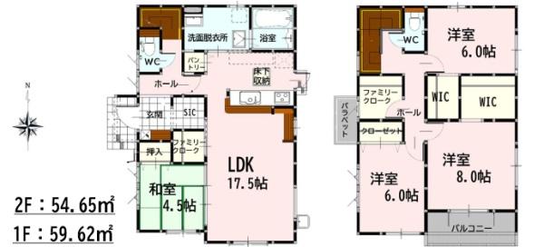 よかタウン南区城南町高1期1号棟