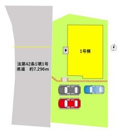 よかタウン南区城南町高1期1号棟