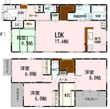 よかタウン北区明徳町1期4号棟