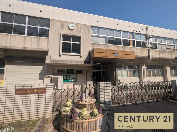 よかタウン西区中島町2期6号棟(城西中学校)