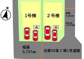 よかタウン合志市幾久富5期1号棟