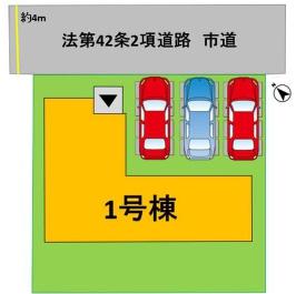 よかタウン東区三郎2丁目1期1号棟