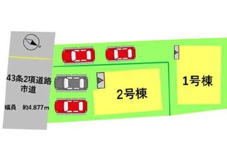よかタウン東区新外3丁目1期1号棟