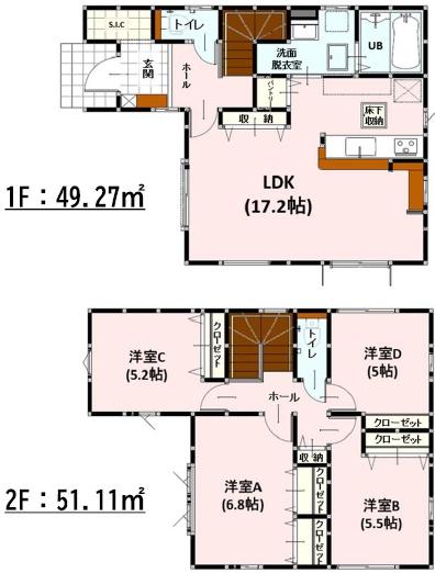 よかタウン西区新土河原2丁目1期2号棟
