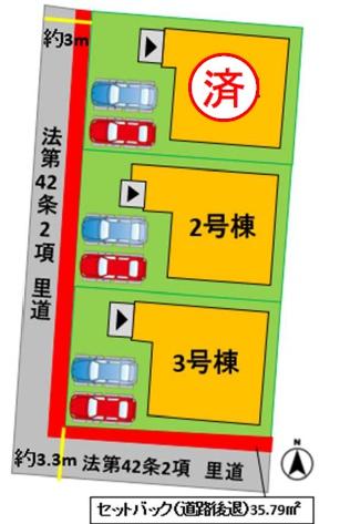 よかタウン西区新土河原2丁目1期2号棟