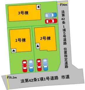 よかタウン南区田井島2丁目1期1号棟