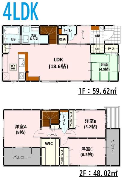 よかタウン南区田井島2丁目1期3号棟