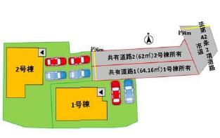よかタウン南区八分字町5期1号棟
